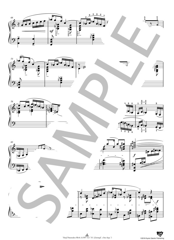 5つのピトレスク 作品31 (WV 51)(1919) (テンポ：“ワン・ステップ”） (エルヴィン・シュルホフ) / ピアノソロ 中〜上級 - サンプル譜面 5/5