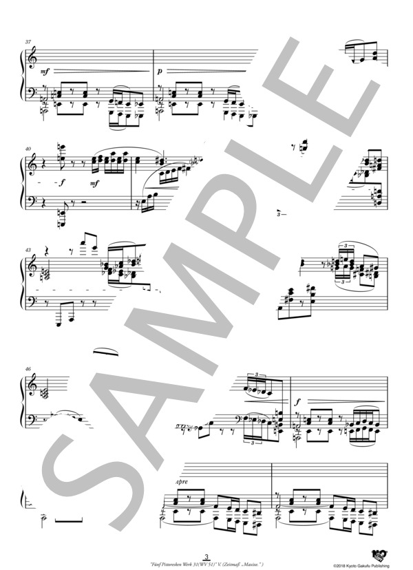 5つのピトレスク 作品31 (WV 51)(1919) (テンポ：“マシーシ”） (エルヴィン・シュルホフ) / ピアノソロ 中〜上級 - サンプル譜面 4/5