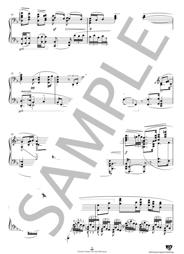 ピアノ・ソナタ 第1番  第2楽章 (アレクセイ・スタンチンスキー) / ピアノソロ 中〜上級 - サンプル譜面 4/5