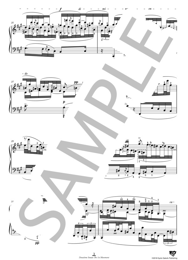 ピアノ・ソナタ 第2番 第1楽章 (アレクセイ・スタンチンスキー) / ピアノソロ 中〜上級 - サンプル譜面 4/5