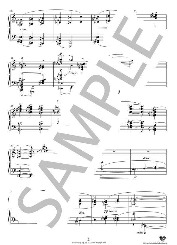 子守唄 作品33 静かに訪れよ、死よ！ (ヨセフ・スク) / ピアノソロ 中〜上級 - サンプル譜面 4/5