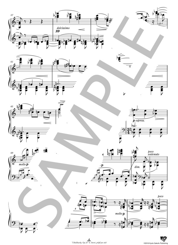 子守唄 作品33 静かに訪れよ、死よ！ (ヨセフ・スク) / ピアノソロ 中〜上級 - サンプル譜面 5/5