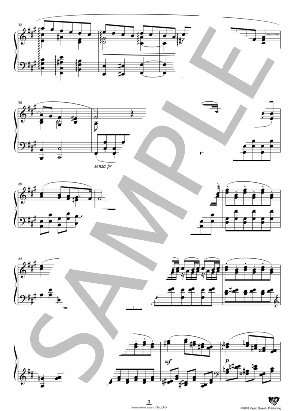 《晩夏の夜》作品33  第5曲 (ヴィルヘルム・ステーンハンマル) / ピアノソロ 中〜上級 - サンプル譜面 4/5