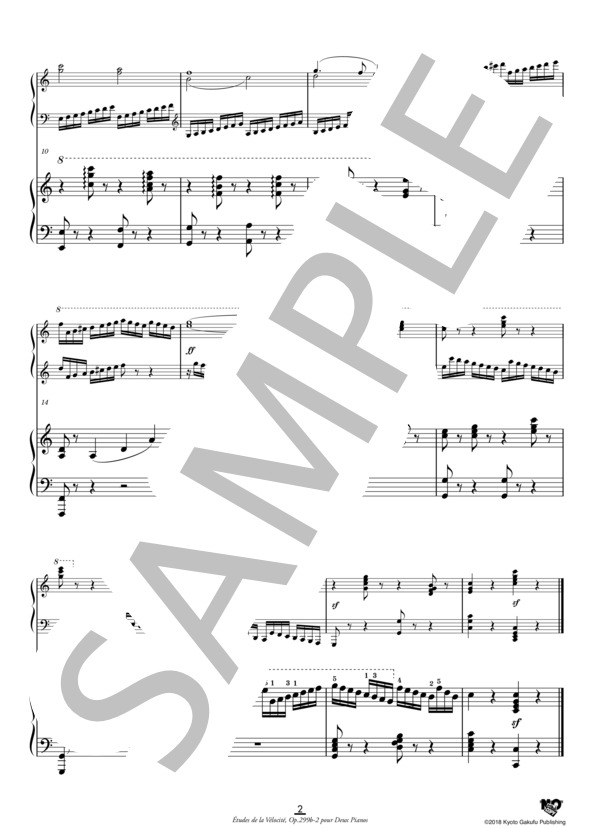 2台のピアノのための速度練習曲(40番練習曲）作品299b 第2番 (カール・チェルニー) / ピアノ2台4手 中〜上級 - サンプル譜面 3/4