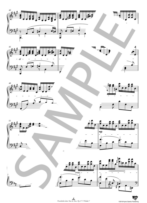 24のプレリュード（全調による前奏曲集）作品17 第7番 (フェリックス・ブルーメンフェルト) / ピアノソロ 中〜上級 - サンプル譜面 5/5