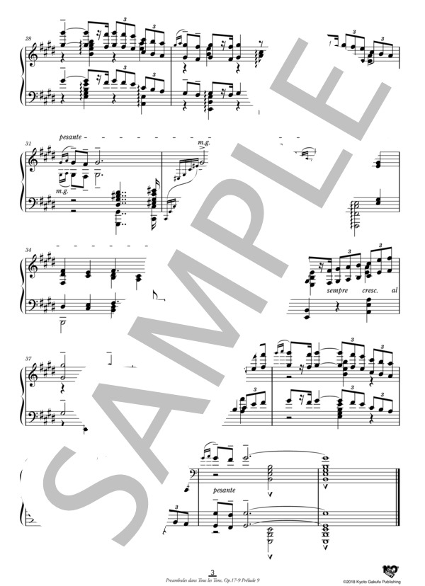 24のプレリュード（全調による前奏曲集）作品17 第9番 (フェリックス・ブルーメンフェルト) / ピアノソロ 中〜上級 - サンプル譜面 4/5