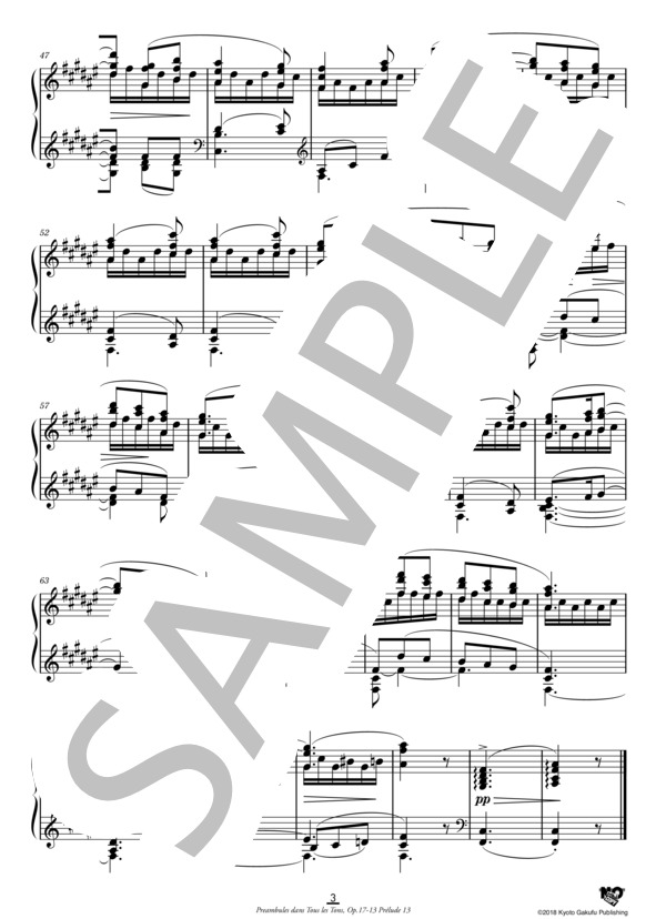 24のプレリュード（全調による前奏曲集）作品17 第13番 (フェリックス・ブルーメンフェルト) / ピアノソロ 中〜上級 - サンプル譜面 4/5