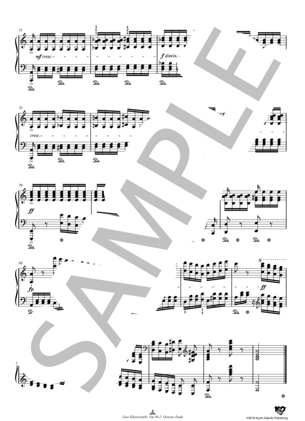 2つのピアノ曲 作品50 第2曲 オクターヴ練習曲 (イグナーツ・ブリュル) / ピアノソロ 中〜上級 - サンプル譜面 5/5