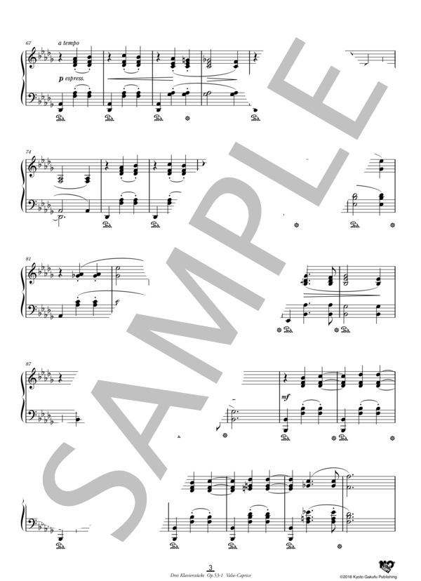 3つのピアノ曲 作品53  第1曲 奇想的円舞曲 (イグナーツ・ブリュル) / ピアノソロ 中〜上級 - サンプル譜面 4/5