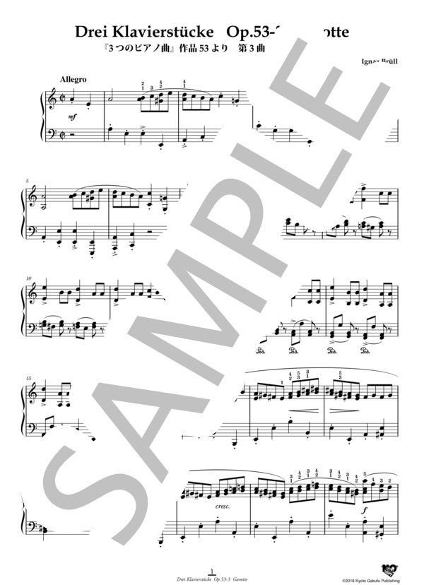 3つのピアノ曲 作品53  第3曲 ガヴォット (イグナーツ・ブリュル) / ピアノソロ 中〜上級 - サンプル譜面 2/5