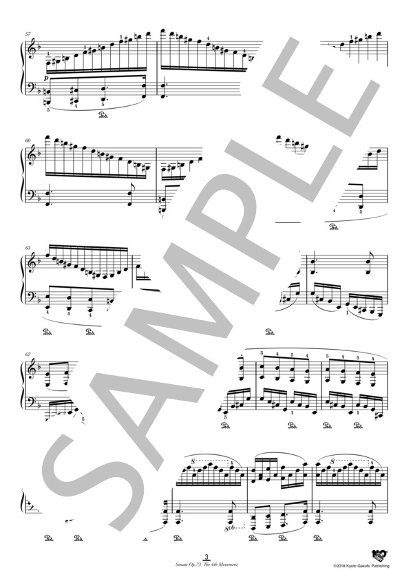 ソナタ 作品73 第4楽章 (イグナーツ・ブリュル) / ピアノソロ 中〜上級 - サンプル譜面 4/5