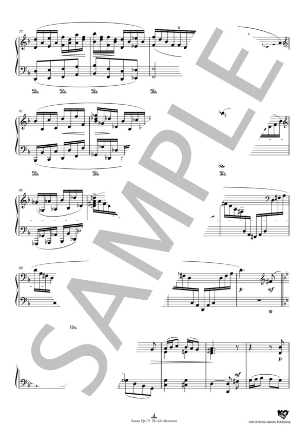 ソナタ 作品73 第4楽章 (イグナーツ・ブリュル) / ピアノソロ 中〜上級 - サンプル譜面 5/5