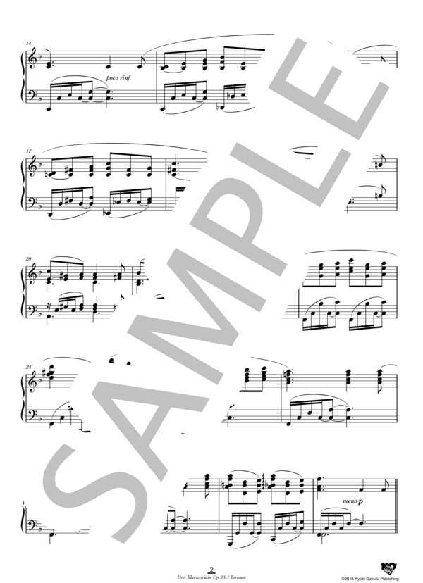 3つのピアノ曲 作品93 第1曲 子守唄 (イグナーツ・ブリュル) / ピアノソロ 中〜上級 - サンプル譜面 3/5