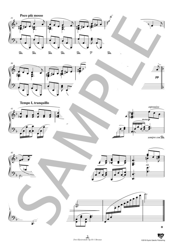 3つのピアノ曲 作品93 第1曲 子守唄 (イグナーツ・ブリュル) / ピアノソロ 中〜上級 - サンプル譜面 4/5