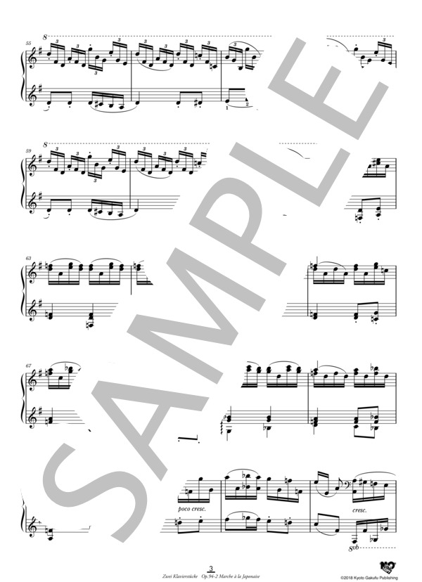 2つのピアノ曲 作品94 第2曲 日本風の行進曲 (イグナーツ・ブリュル) / ピアノソロ 中〜上級 - サンプル譜面 4/5