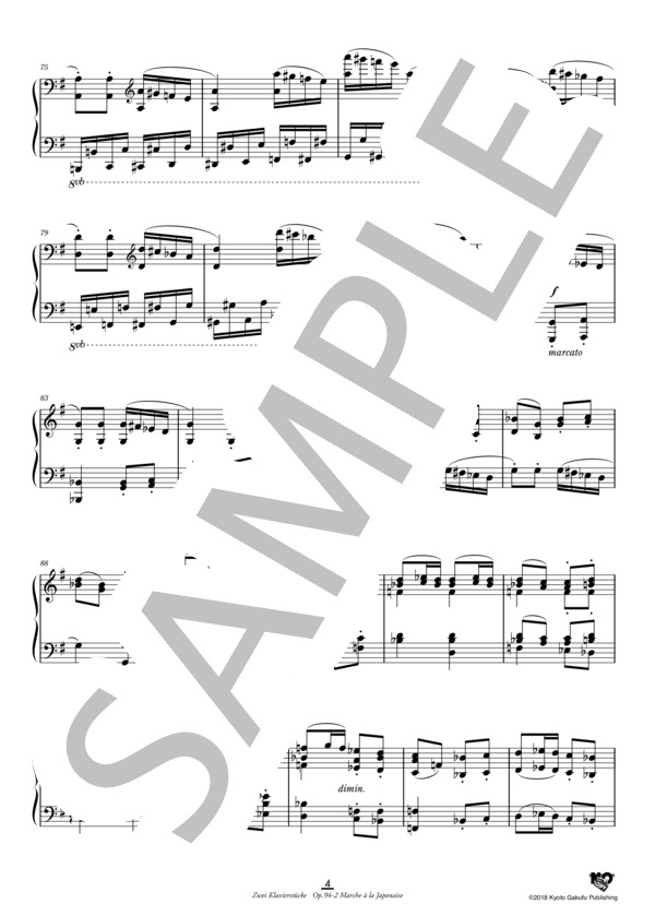 2つのピアノ曲 作品94 第2曲 日本風の行進曲 (イグナーツ・ブリュル) / ピアノソロ 中〜上級 - サンプル譜面 5/5