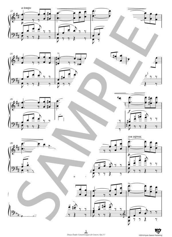 12の演奏会用性格的エチュード作品2  第7番 (アドルフ・フォン・ヘンゼルト) / ピアノソロ 中〜上級 - サンプル譜面 3/5