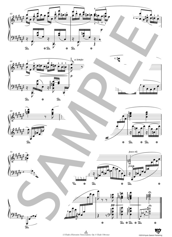 12の超絶技巧練習曲 作品11 第1番 子守唄 (セルゲイ・リャプノフ) / ピアノソロ 中〜上級 - サンプル譜面 5/5