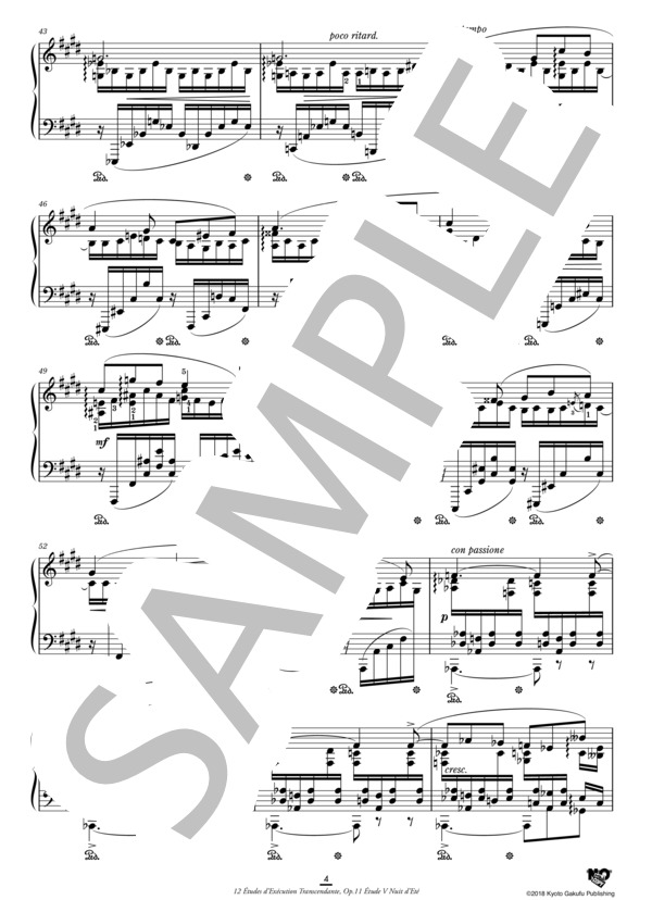 12の超絶技巧練習曲 作品11 第5番 夏の夜 (セルゲイ・リャプノフ) / ピアノソロ 中〜上級 - サンプル譜面 5/5