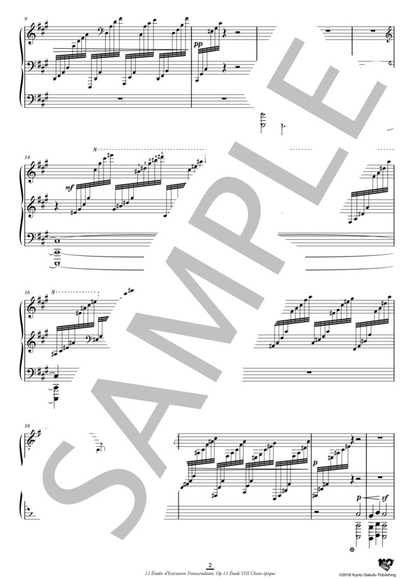 12の超絶技巧練習曲 作品11 第8番 叙事詩 (セルゲイ・リャプノフ) / ピアノソロ 中〜上級 - サンプル譜面 3/5