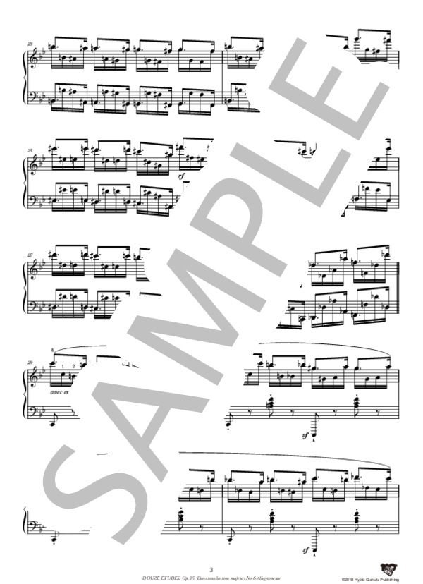 すべての長調による12の練習曲 作品35 第6番 変ロ長調 (シャルル=ヴァランタン・アルカン) / ピアノソロ 中〜上級 - サンプル譜面 4/5