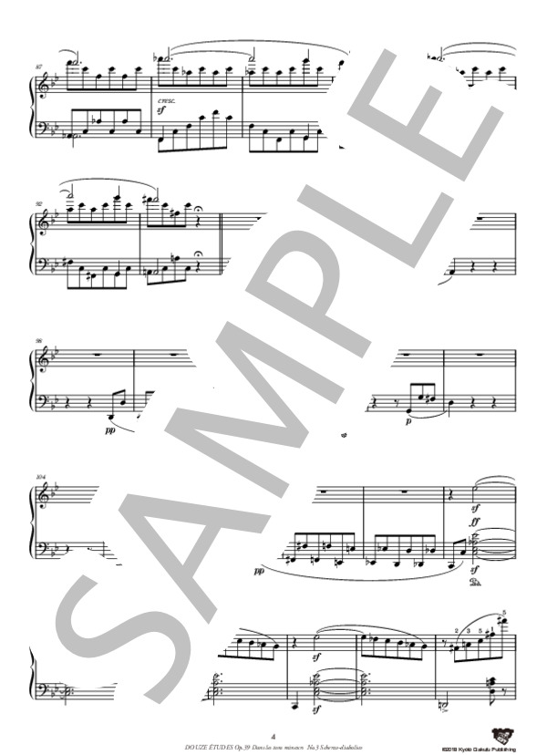 GW値下げ アルカン すべての短調による12の練習曲 作品39 - メルカリ