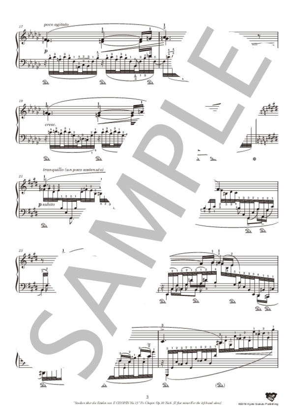 ショパンのエチュードによる練習曲 ショパンの作品10-6による ［変ホ短調 / 左手独奏のための］ (レオポルド・ゴドフスキー) / ピアノソロ 中〜上級 - サンプル譜面 4/5