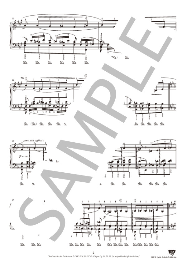 ショパンのエチュードによる練習曲 ショパンの作品10-11による ［イ長調 / 左手独奏のための］ (レオポルド・ゴドフスキー) / ピアノソロ 中〜上級 - サンプル譜面 3/5