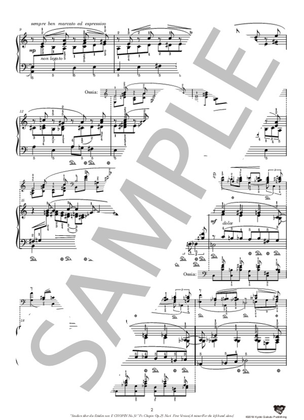 ショパンのエチュードによる練習曲 ショパンの作品25-4による 第1ヴァージョン［イ短調 / 左手独奏のための］ (レオポルド・ゴドフスキー) / ピアノソロ 中〜上級 - サンプル譜面 3/5