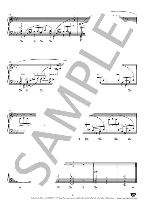 ショパンのエチュードによる練習曲 ショパンの3つの練習曲（モシェレスとフェティスの教則本のための）第1番による ［ヘ短調 / 左手独奏のための］ (レオポルド・ゴドフスキー) / ピアノソロ 中〜上級 - サンプル譜面 5/5