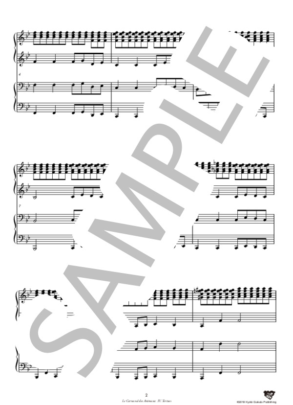 動物の謝肉祭［連弾］ 亀 (シャルル・カミーユ・サン=サーンス) / ピアノソロ 中〜上級 - サンプル譜面 3/5