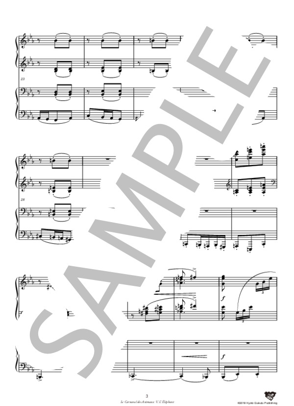 動物の謝肉祭［連弾］ 象 (シャルル・カミーユ・サン=サーンス) / ピアノソロ 中〜上級 - サンプル譜面 4/5