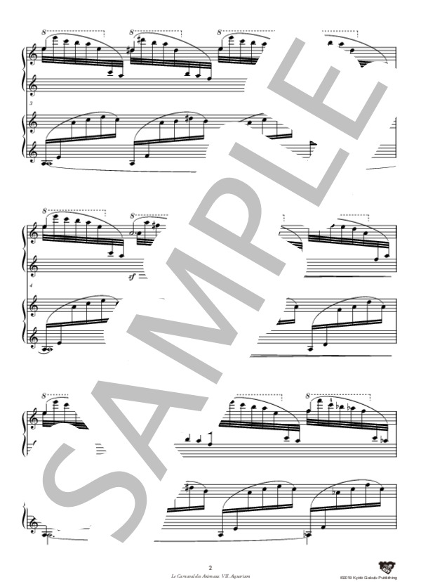 動物の謝肉祭［連弾］ 水族館 (シャルル・カミーユ・サン=サーンス) / ピアノソロ 中〜上級 - サンプル譜面 3/5