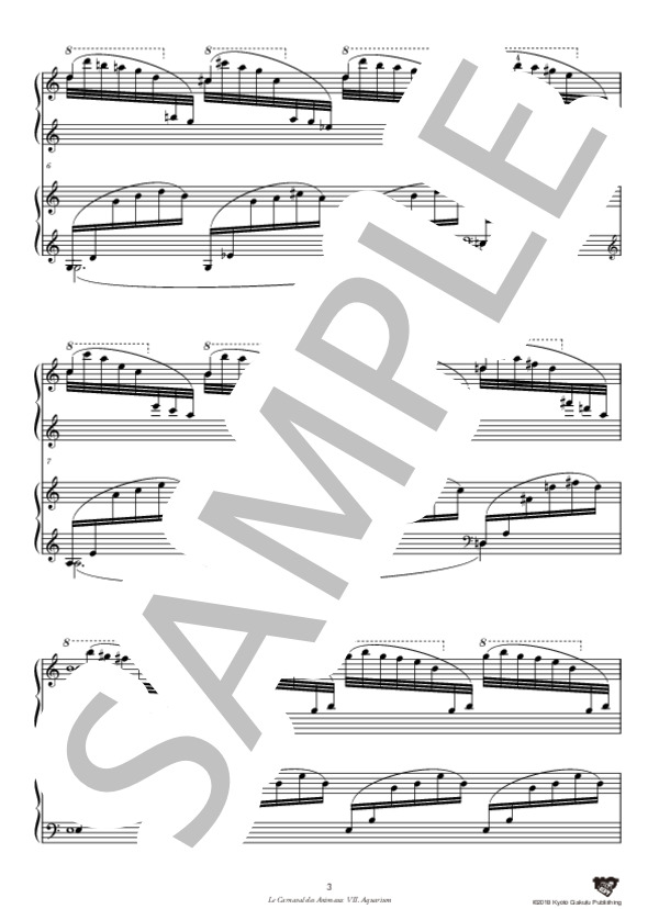 動物の謝肉祭［連弾］ 水族館 (シャルル・カミーユ・サン=サーンス) / ピアノソロ 中〜上級 - サンプル譜面 4/5