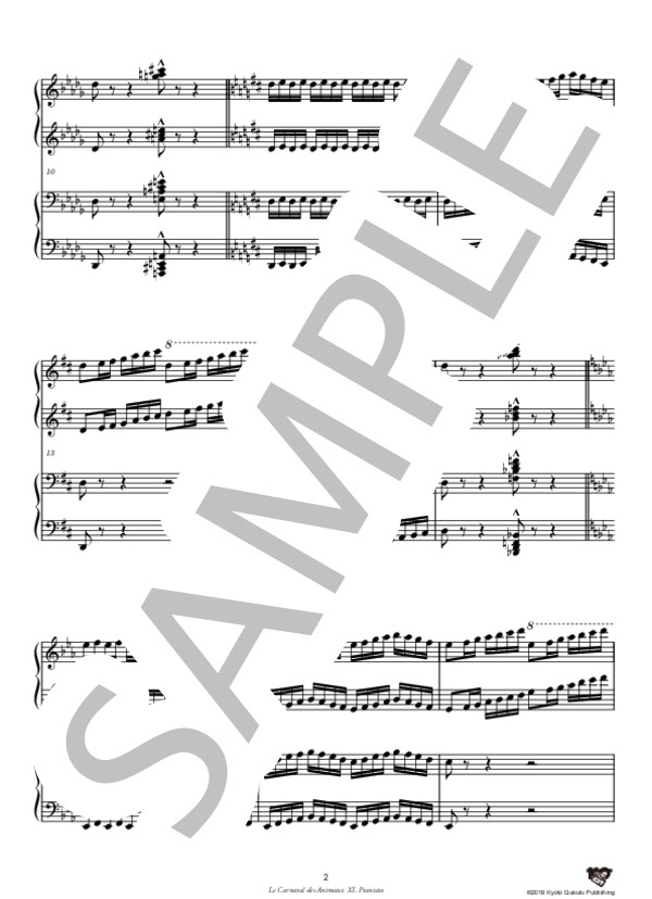 動物の謝肉祭［連弾］ ピアニスト (シャルル・カミーユ・サン=サーンス) / ピアノソロ 中〜上級 - サンプル譜面 3/5