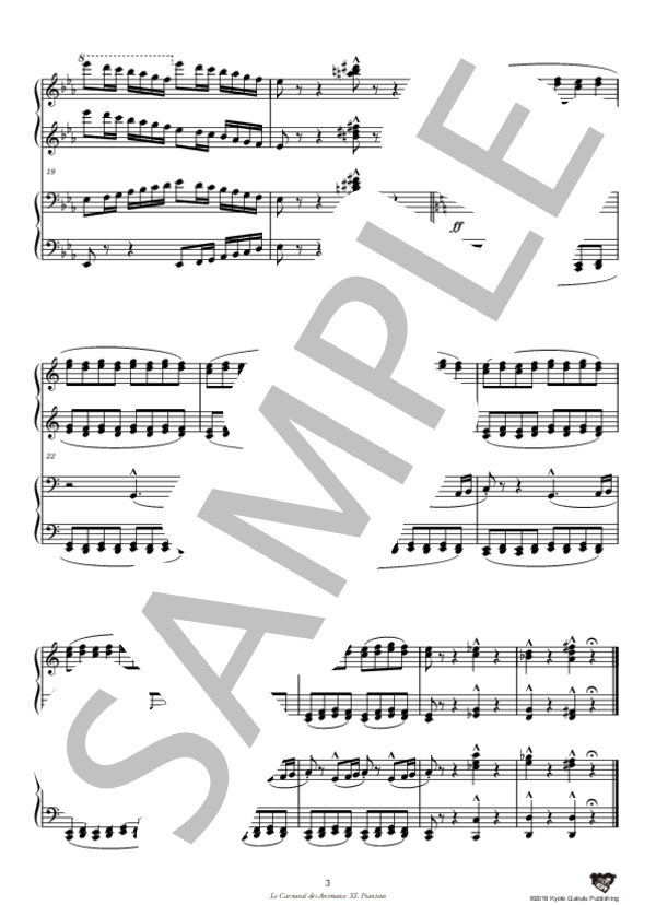 動物の謝肉祭［連弾］ ピアニスト (シャルル・カミーユ・サン=サーンス) / ピアノソロ 中〜上級 - サンプル譜面 4/5