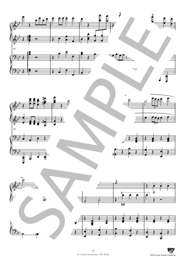 動物の謝肉祭［連弾］ 化石 (シャルル・カミーユ・サン=サーンス) / ピアノソロ 中〜上級 - サンプル譜面 5/5