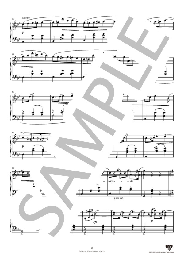 ポーランド民族舞曲 作品3 第4曲 (フランツ・クサヴァー・シャルヴェンカ) / ピアノソロ 中〜上級 - サンプル譜面 3/5