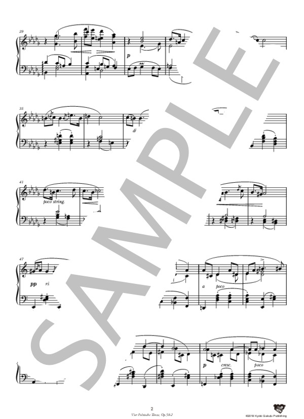 4つのポーランド舞曲 作品58 第2曲 (フランツ・クサヴァー・シャルヴェンカ) / ピアノソロ 中〜上級 - サンプル譜面 3/5
