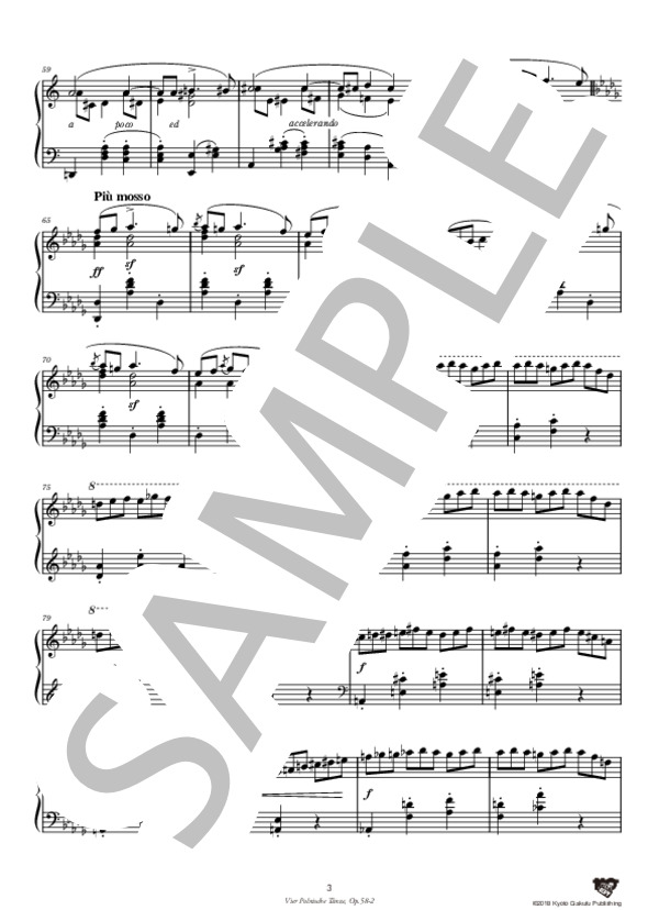 4つのポーランド舞曲 作品58 第2曲 (フランツ・クサヴァー・シャルヴェンカ) / ピアノソロ 中〜上級 - サンプル譜面 4/5