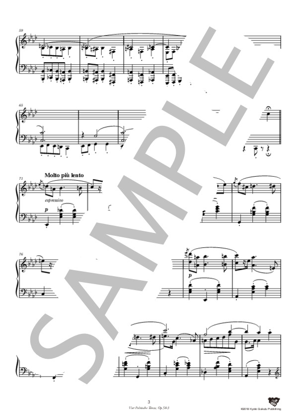 4つのポーランド舞曲 作品58 第3曲 (フランツ・クサヴァー・シャルヴェンカ) / ピアノソロ 中〜上級 - サンプル譜面 4/5