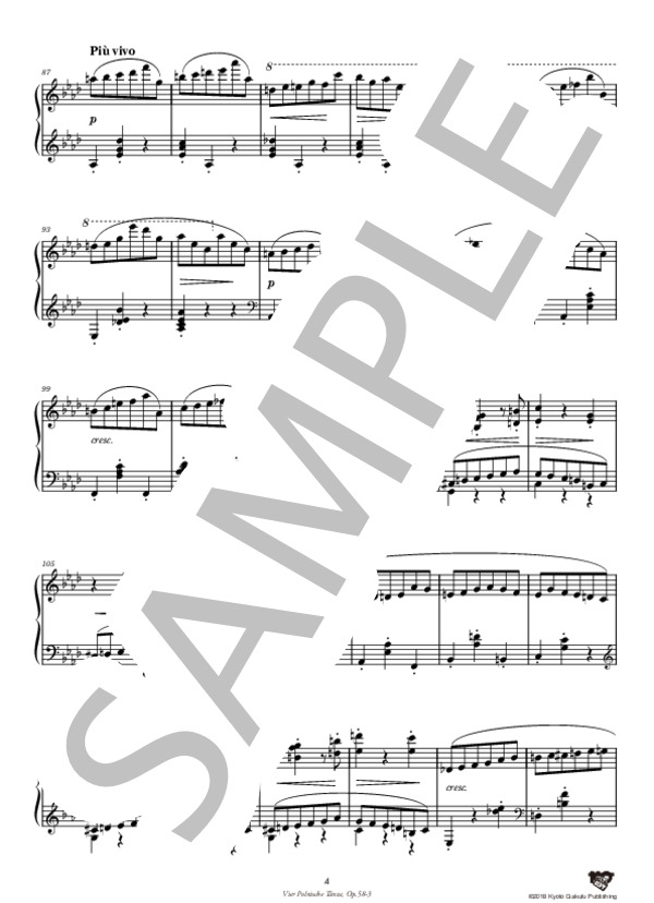 4つのポーランド舞曲 作品58 第3曲 (フランツ・クサヴァー・シャルヴェンカ) / ピアノソロ 中〜上級 - サンプル譜面 5/5