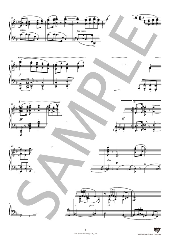 4つのポーランド舞曲 作品58 第4曲 (フランツ・クサヴァー・シャルヴェンカ) / ピアノソロ 中〜上級 - サンプル譜面 3/5