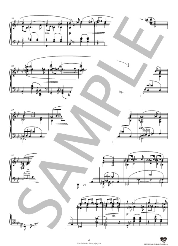 4つのポーランド舞曲 作品58 第4曲 (フランツ・クサヴァー・シャルヴェンカ) / ピアノソロ 中〜上級 - サンプル譜面 5/5