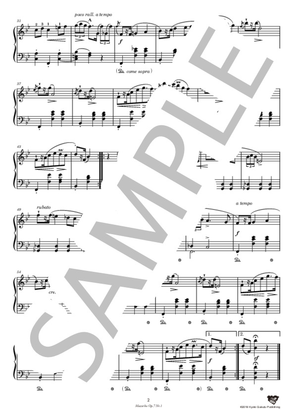 マズルカ 作品7–1 変ロ長調 (フレデリック・ショパン) / ピアノソロ 中〜上級 - サンプル譜面 3/4