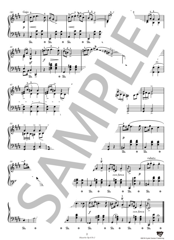 マズルカ 作品6–2 嬰ハ短調 (フレデリック・ショパン) / ピアノソロ 中〜上級 - サンプル譜面 3/4