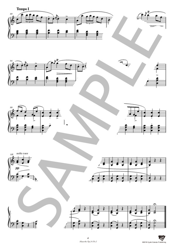 マズルカ 作品24–2 ハ長調 (フレデリック・ショパン) / ピアノソロ 中〜上級 - サンプル譜面 5/5