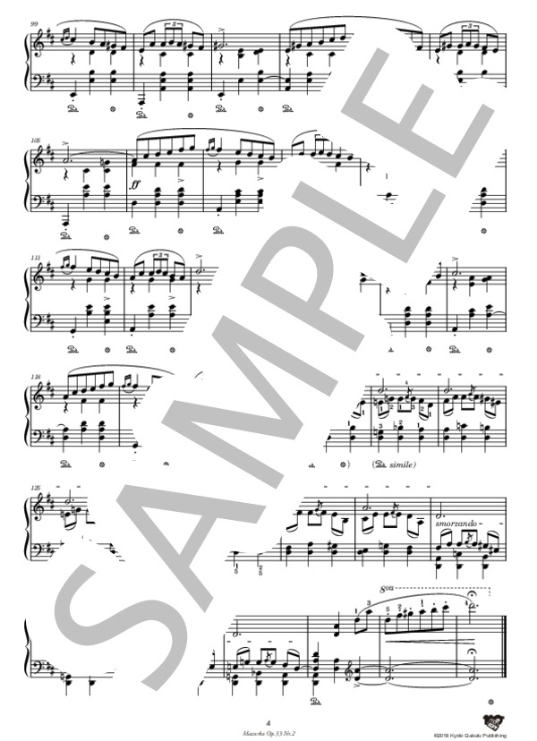 楽譜】マズルカ 作品33–2 ニ長調 / フレデリック・ショパン