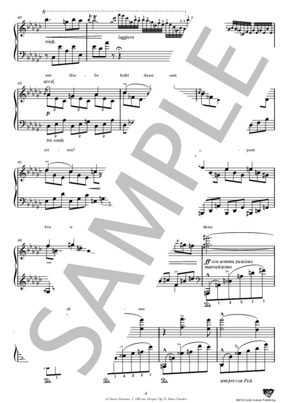 セール！洋楽譜『ショパン：16のポーランドの歌Op.74 中声用』歌曲ペータース 6つのポーランドの歌（ショパン） S.480 R.145/6 chants
