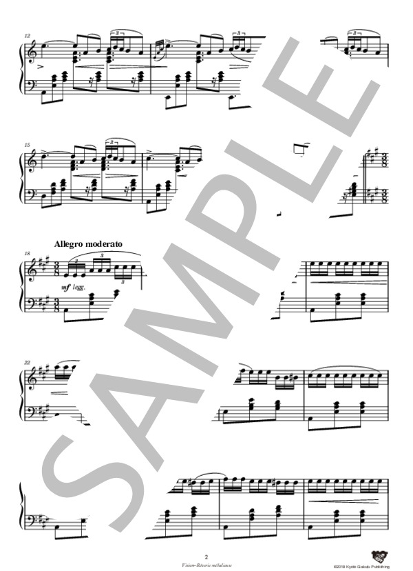 幻影−夢のメロディ (テクラ・バダジェフスカ) / ピアノソロ 中〜上級 - サンプル譜面 3/5